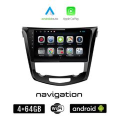 NISSAN X-TRAIL (μετά το 2014) Android οθόνη αυτοκίνητου 4GB + 64GB με GPS WI-FI (ηχοσύστημα αφής 10" ιντσών OEM Android Auto Apple Carplay Youtube Playstore MP3 USB Radio Bluetooth Mirrorlink εργοστασ