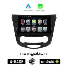 NISSAN X-TRAIL (μετά το 2014) Android οθόνη αυτοκίνητου 4GB + 64GB με GPS WI-FI (ηχοσύστημα αφής 10" ιντσών OEM Android Auto Apple Carplay Youtube Playstore MP3 USB Radio Bluetooth Mirrorlink εργοστασ