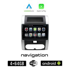 NISSAN X-TRAIL (2007 - 2013) Android οθόνη αυτοκίνητου 4GB + 64GB με GPS WI-FI (ηχοσύστημα αφής 10" ιντσών OEM Android Auto Apple Carplay Youtube Playstore MP3 USB Radio Bluetooth Mirrorlink εργοστασι