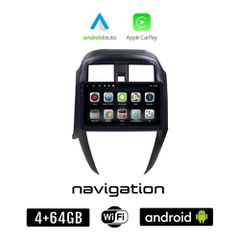 NISSAN SUNNY - ALMERA (2015-2016) Android οθόνη αυτοκίνητου 4GB + 64GB με GPS WI-FI (ηχοσύστημα αφής 10" ιντσών OEM Android Auto Apple Carplay Youtube Playstore MP3 USB Radio Bluetooth Mirrorlink εργο