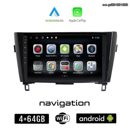 NISSAN QASHQAI (μετά το 2014) Android οθόνη αυτοκίνητου 4GB + 64GB με GPS WI-FI (ηχοσύστημα αφής 10" ιντσών OEM Android Auto Apple Carplay Youtube Playstore MP3 USB Radio Bluetooth Mirrorlink εργ