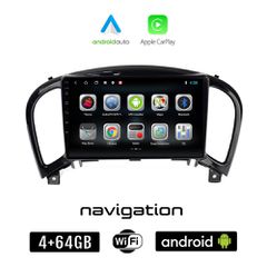NISSAN JUKE (μετά το 2009) Android οθόνη αυτοκίνητου 4GB + 64GB με GPS WI-FI (ηχοσύστημα αφής 9" ιντσών OEM Android Auto Apple Carplay Youtube Playstore MP3 USB Radio Bluetooth Mirrorlink εργοστασιακή