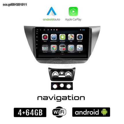 MITSUBISHI LANCER (2000 - 2007) Android οθόνη αυτοκίνητου 4GB + 64GB με GPS WI-FI (ηχοσύστημα αφής 9" ιντσών OEM Android Auto Apple Carplay Youtube Playstore MP3 USB Radio Bluetooth Mirrorlink ερ