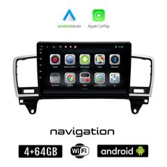 MERCEDES ML (W166) 2011-2019 Android οθόνη αυτοκίνητου 4GB + 64GB με GPS WI-FI (ηχοσύστημα αφής 9" ιντσών OEM Android Auto Apple Carplay Youtube Playstore MP3 USB Radio Bluetooth Mirrorlink εργοστασια