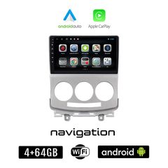 MAZDA 5 (2004 - 2010) Android οθόνη αυτοκίνητου 4GB + 64GB με GPS WI-FI (ηχοσύστημα αφής 9" ιντσών OEM Android Auto Apple Carplay Youtube Playstore MP3 USB Radio Bluetooth Mirrorlink εργοστασιακή