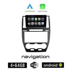 LAND ROVER FREELANDER 2 (2006 - 2014) Android οθόνη αυτοκίνητου 4GB + 64GB με GPS WI-FI (ηχοσύστημα αφής 9" ιντσών Android Auto Apple Carplay Youtube Playstore MP3 USB Bluetooth Mirrorlink εργοστ