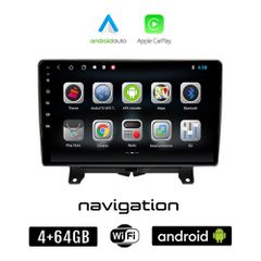 LAND ROVER DISCOVERY 3 - RANGEROVER SPORT (2004-2009) Android οθόνη αυτοκίνητου 4GB + 64GB με GPS WI-FI (ηχοσύστημα αφής 9" ιντσών OEM Android Auto Apple Carplay Youtube Playstore MP3 USB Radio Blueto