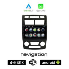 KIA SPORTAGE (2004-2010) *με αυτόματο κλιματισμό Android οθόνη αυτοκίνητου 4GB + 64GB με GPS WI-FI (ηχοσύστημα αφής 9" ιντσών Android Auto Apple Carplay Youtube Playstore MP3 USB Bluetooth Mirrorlink