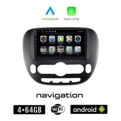 KIA SOUL (μετά το 2014) Android οθόνη αυτοκίνητου 4GB + 64GB με GPS WI-FI (ηχοσύστημα αφής 9" ιντσών OEM Android Auto Apple Carplay Youtube Playstore MP3 USB Radio Bluetooth Mirrorlink εργοστασιακή, 4