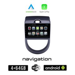 KIA SOUL (2008 - 2013) Android οθόνη αυτοκίνητου 4GB + 64GB με GPS WI-FI (ηχοσύστημα αφής 9" ιντσών OEM Android Auto Apple Carplay Youtube Playstore MP3 USB Radio Bluetooth Mirrorlink εργοστασιακή, 4x
