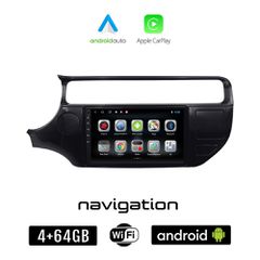 KIA RIO (2015 - 2017) Android οθόνη αυτοκίνητου 4GB + 64GB με GPS WI-FI (ηχοσύστημα αφής 9" ιντσών OEM Android Auto Apple Carplay Youtube Playstore MP3 USB Radio Bluetooth Mirrorlink εργοστασιακή, 4x6