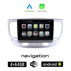 KIA RIO (2005 - 2011) Android οθόνη αυτοκίνητου 4GB + 64GB με GPS WI-FI (ηχοσύστημα αφής 9" ιντσών OEM Android Auto Apple Carplay Youtube Playstore MP3 USB Radio Bluetooth Mirrorlink εργοστασιακή