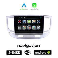 KIA RIO (2005 - 2011) Android οθόνη αυτοκίνητου 4GB + 64GB με GPS WI-FI (ηχοσύστημα αφής 9" ιντσών OEM Android Auto Apple Carplay Youtube Playstore MP3 USB Radio Bluetooth Mirrorlink εργοστασιακή, 4x6