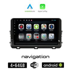 KIA CEED (μετά το 2018) Android οθόνη αυτοκίνητου 4GB + 64GB με GPS WI-FI (ηχοσύστημα αφής 10" ιντσών OEM Android Auto Apple Carplay Youtube Playstore MP3 USB Radio Bluetooth Mirrorlink εργοστασιακή,