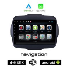 JEEP RENEGADE (μετά το 2014) Android οθόνη αυτοκίνητου 4GB + 64GB με GPS WI-FI (ηχοσύστημα αφής 9" ιντσών OEM Android Auto Apple Carplay Youtube Playstore MP3 USB Radio Bluetooth Mirrorlink εργοσ