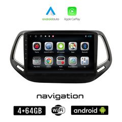 JEEP COMPASS (μετά το 2017) Android οθόνη αυτοκίνητου 4GB + 64GB με GPS WI-FI (ηχοσύστημα αφής 10" ιντσών OEM Android Auto Apple Carplay Youtube Playstore MP3 USB Radio Bluetooth Mirrorlink εργοσ