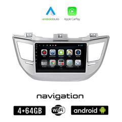 HYUNDAI TUCSON 2015-2019 Android οθόνη αυτοκίνητου με GPS WI-FI 4GB + 64GB (ηχοσύστημα αφής 9" ιντσών OEM Android Auto Apple Carplay Youtube Playstore MP3 USB Radio Bluetooth Mirrorlink εργοστασιακή,