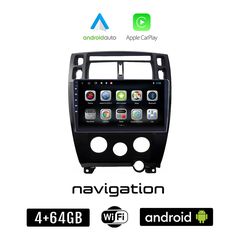 HYUNDAI TUCSON (2004 - 2010) A/C Android οθόνη αυτοκίνητου 4GB + 64GB με GPS WI-FI (ηχοσύστημα αφής 10" ιντσών OEM Android Auto Apple Carplay Youtube Playstore MP3 USB Radio Bluetooth Mirrorlink