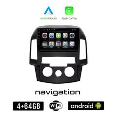 HYUNDAI i30 (2007 - 2012) Android οθόνη αυτοκίνητου 4GB + 64GB με GPS WI-FI (ηχοσύστημα αφής 9" ιντσών OEM Android Auto Apple Carplay Youtube Playstore MP3 USB Radio Bluetooth Mirrorlink εργοστασιακή,