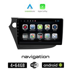 HONDA INSIGHT (2009 - 2014) Android οθόνη αυτοκίνητου 4GB + 64GB με GPS WI-FI (ηχοσύστημα αφής 9" ιντσών OEM Android Auto Apple Carplay Youtube Playstore MP3 USB Radio Bluetooth Mirrorlink εργοστ