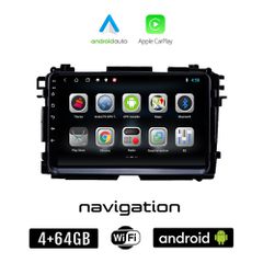 HONDA HRV (μετά το 2015) Android οθόνη αυτοκίνητου 4GB + 64GB με GPS WI-FI (ηχοσύστημα αφής 9" ιντσών OEM Android Auto Apple Carplay Youtube Playstore MP3 USB Radio Bluetooth Mirrorlink εργοστασιακή,