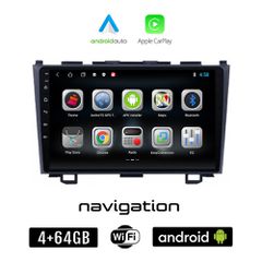 HONDA CR-V (2007 - 2012) Android οθόνη αυτοκίνητου 4GB + 64GB με GPS WI-FI (ηχοσύστημα αφής 9" ιντσών OEM Android Auto Apple Carplay Youtube Playstore MP3 USB Radio Bluetooth Mirrorlink εργοστασιακή,