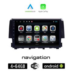 HONDA CIVIC (μετά το 2016) Android οθόνη αυτοκίνητου 4GB + 64GB με GPS WI-FI (ηχοσύστημα αφής 9" ιντσών OEM Android Auto Apple Carplay Youtube Playstore MP3 USB Radio Bluetooth Mirrorlink εργοστασιακή