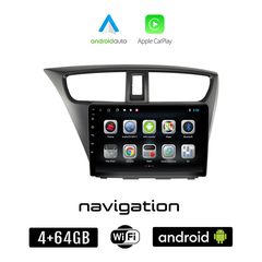 HONDA CIVIC (2012 - 2016) Android οθόνη αυτοκίνητου 4GB + 64GB με GPS WI-FI (ηχοσύστημα αφής 9" ιντσών OEM Android Auto Apple Carplay Youtube Playstore MP3 USB Radio Bluetooth Mirrorlink εργοστασ