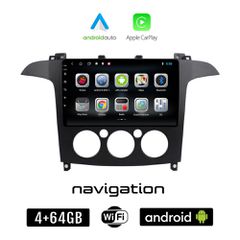 FORD S-MAX 2006 - 2014 (με χειροκίνητο κλιματισμό) Android οθόνη αυτοκίνητου 4GB + 64GB με GPS WI-FI (ηχοσύστημα αφής 9" ιντσών OEM Android Auto Apple Carplay Youtube Playstore MP3 USB Radio Bluetooth