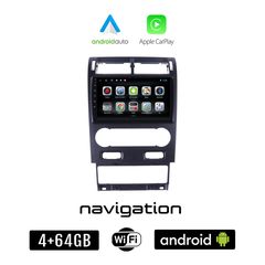 FORD MONDEO (2003 - 2006) Android οθόνη αυτοκίνητου 4GB + 64GB με GPS WI-FI (ηχοσύστημα αφής 9" ιντσών OEM Android Auto Apple Carplay Youtube Playstore MP3 USB Radio Bluetooth Mirrorlink εργοστασ