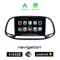 FIAT DOBLO (μετά το 2015) Android οθόνη αυτοκίνητου 4GB + 64GB με GPS WI-FI (ηχοσύστημα αφής 9" ιντσών OEM Android Auto Apple Carplay Youtube Playstore MP3 USB Radio Bluetooth Mirrorlink εργοστασ
