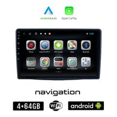 FIAT 500L (μετά το 2012) Android οθόνη αυτοκίνητου 4GB + 64GB με GPS WI-FI (ηχοσύστημα αφής 10" ιντσών OEM Android Auto Apple Carplay Youtube Playstore MP3 USB Radio Bluetooth Mirrorlink εργοστασιακή,