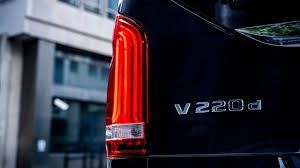 ΦΑΝΑΡΙΑ ΠΙΣΩ Full LED Mercedes V-Class W447 ΕΤΟΙΜΟΠΑΡΑΔΩΤΑ!!!-thumb-1