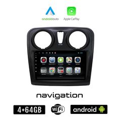DACIA SANDERO (2012 - 2019) Android οθόνη αυτοκίνητου 4GB + 64GB με GPS WI-FI (ηχοσύστημα αφής 9" ιντσών OEM Android Auto Apple Carplay Youtube Playstore MP3 USB Radio Bluetooth Mirrorlink εργοστ