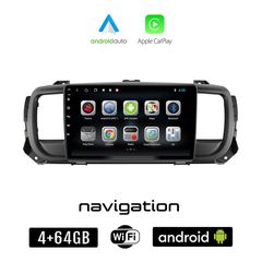 CITROEN SPACETOURER (μετά το 2016) Android οθόνη αυτοκίνητου 4GB + 64GB με GPS WI-FI (ηχοσύστημα αφής 9" ιντσών OEM Android Auto Apple Carplay Youtube Playstore MP3 USB Radio Bluetooth Mirrorlink