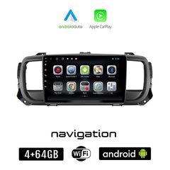 CITROEN JUMPY (μετά το 2016) Android οθόνη αυτοκίνητου 4GB + 64GB με GPS WI-FI (ηχοσύστημα αφής 9" ιντσών OEM Android Auto Apple Carplay Youtube Playstore MP3 USB Radio Bluetooth Mirrorlink εργοσ