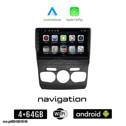 CITROEN C4 - DS4 2011 - 2018 Android οθόνη αυτοκίνητου 4GB + 64GB με GPS WI-FI (ηχοσύστημα αφής 10" ιντσών OEM Android Auto Apple Carplay Youtube Playstore MP3 USB Radio Bluetooth Mirrorlink εργο