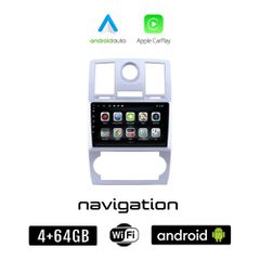 CHRYSLER 300C (2005-2010) Android οθόνη αυτοκίνητου 4GB + 64GB με GPS WI-FI (ηχοσύστημα αφής 9" ιντσών OEM Android Auto Apple Carplay Youtube Playstore MP3 USB Radio Bluetooth Mirrorlink εργοστασιακή,