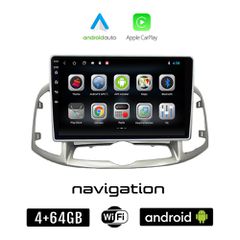 CHEVROLET CAPTIVA (μετά το 2012) Android οθόνη αυτοκίνητου 4GB + 64GB με GPS WI-FI (ηχοσύστημα αφής 9" ιντσών OEM Android Auto Apple Carplay Youtube Playstore MP3 USB Radio Bluetooth Mirrorlink εργοστ
