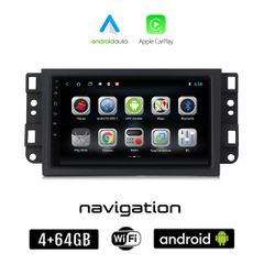 CHEVROLET AVEO (2002 - 2011) Android οθόνη αυτοκίνητου 4GB + 64GB με GPS WI-FI (ηχοσύστημα αφής 7" ιντσών OEM Android Auto Apple Carplay Youtube Playstore MP3 USB Radio Bluetooth Mirrorlink εργοστασια