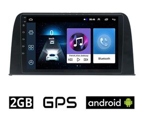 HONDA CRV (μετά το 2017) Android οθόνη αυτοκίνητου 2GB με GPS WI-FI (ηχοσύστημα αφής 9" ιντσών OEM Youtube Playstore MP3 USB Radio Bluetooth Mirrorlink εργοστασιακή, 4x60W, AUX, πλοηγός)