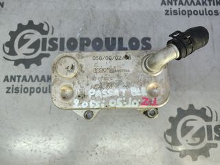 ΨΥΓΕΙΟ ΛΑΔΙΟΥ VOLKSWAGEN PASSAT (BLR) 2.0 FSi 2005' - 2010' (Z)