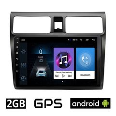Ηχοσύστημα Αυτοκινήτου για Suzuki Swift (Bluetooth/USB/AUX/WiFi/GPS) με Οθόνη Αφής 10"