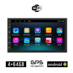 4+64GB Android οθόνη 7" ιντσών με GPS (2-DIN WI-FI Playstore DSP 4+64GB ηχοσύστημα αυτοκίνητου MP3 MP5 Video USB Ραδιόφωνο Android Auto Apple Carplay Bluetooth Mirrorlink 4x60W 2DIN Universal)
