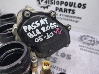 ΠΟΛΛΑΠΛΗ ΕΙΣΑΓΩΓΗΣ (ΚΛΑΠΕ) ΚΑΤΩ ΜΕΡΟΣ VOLKSWAGEN (BLR) 2.0 FSi 2005' - 2010' (Z)-thumb-3