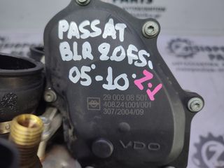 ΠΟΛΛΑΠΛΗ ΕΙΣΑΓΩΓΗΣ (ΚΛΑΠΕ) ΚΑΤΩ ΜΕΡΟΣ VOLKSWAGEN (BLR) 2.0 FSi 2005' - 2010' (Z)-thumb-4