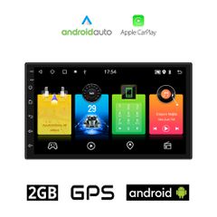 VOLKSWAGEN PASSAT (2000-2005) VW Android οθόνη αυτοκίνητου 2GB με GPS WI-FI (ηχοσύστημα αφής 7" ιντσών OEM Android Auto Apple Carplay Youtube Playstore MP3 USB Radio Bluetooth Mirrorlink εργοστασιακή,