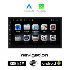 VOLKSWAGEN TRANSPORTER T5 (2003-2009) VW Android οθόνη αυτοκίνητου 8GB + 128GB με GPS WI-FI (ηχοσύστημα αφής 7" ιντσών OEM Android Auto Apple Carplay Youtube Playstore MP3 USB Radio Bluetooth Mirrorli