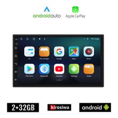 KIROSIWA VOLKSWAGEN TRANSPORTER T5 (2003-2009) VW Android οθόνη αυτοκίνητου 2GB με GPS WI-FI (ηχοσύστημα αφής 7" ιντσών OEM Android Auto Apple Carplay Youtube Playstore MP3 USB Radio Bluetooth Mirrorl