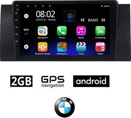 E39 Ηχοσύστημα Αυτοκινήτου για BMW (Bluetooth/USB/WiFi/GPS) με Οθόνη 9" 107977